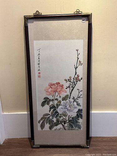 Lot #59 (1 of 6)