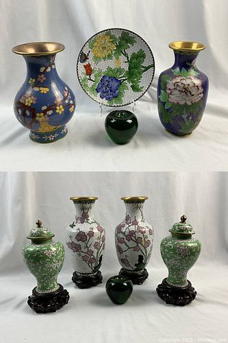Lot #129 (1 of 29)