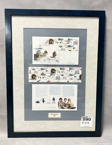 Lot #590 (1 of 5)