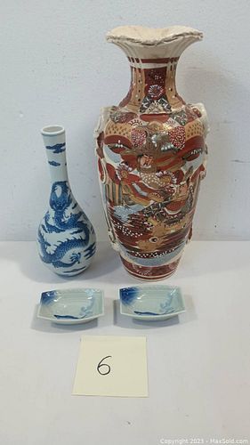 Lot #6 (1 of 8)