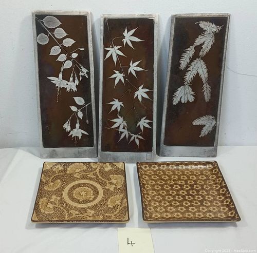 Lot #4 (1 of 16)