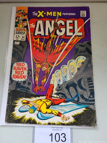 Lot #103 (1 of 2)