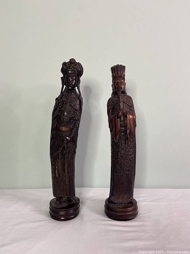 Lot #21 (1 of 4)