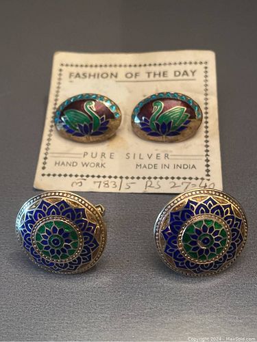 Lot #28 (1 of 6)