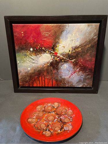 Lot #23 (1 of 7)