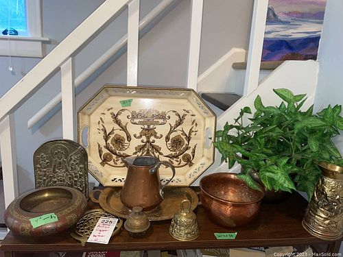 Lot #225 (1 of 16)