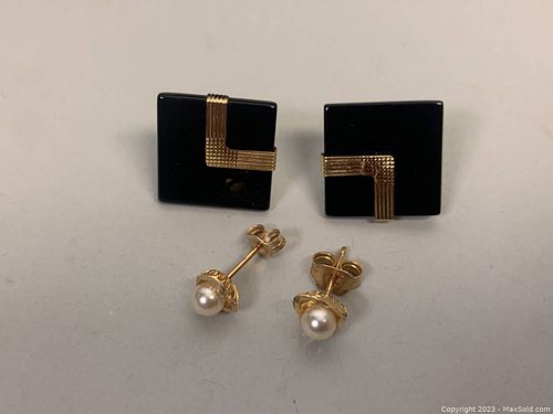 Lot #210 (1 of 7)