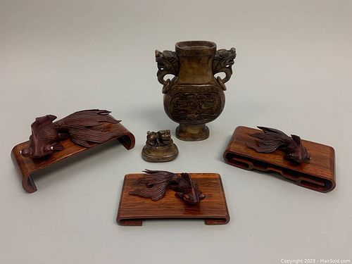Lot #228 (1 of 10)