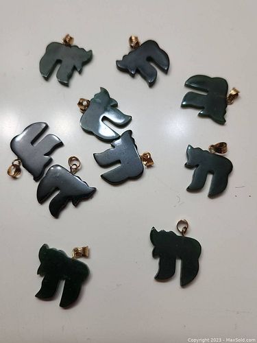 Lot #10 (1 of 7)