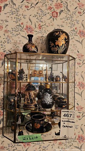 Lot #467 (1 of 13)