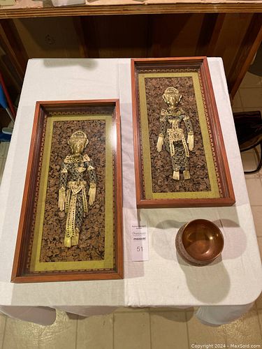 Lot #51 (1 of 14)