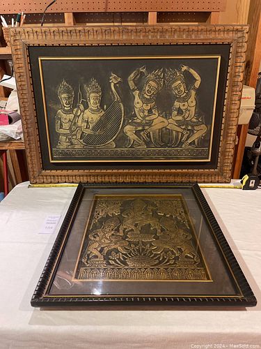 Lot #154 (1 of 12)