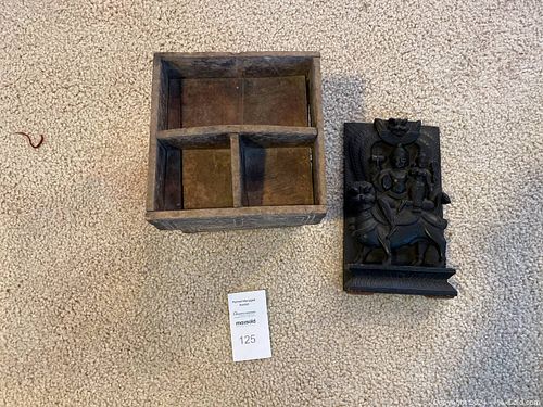 Lot #125 (1 of 10)