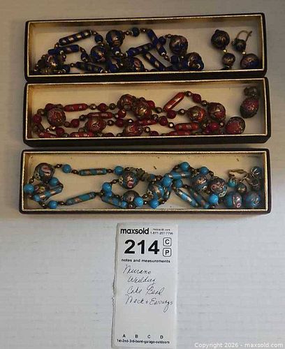 Lot #214 (1 of 14)