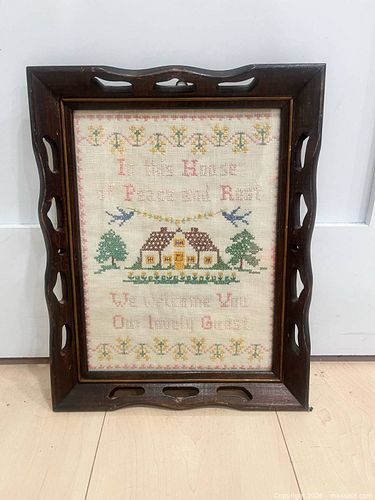 Lot #150 (1 of 3)