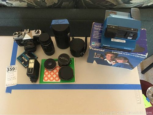 Lot #0359 (1 of 10)