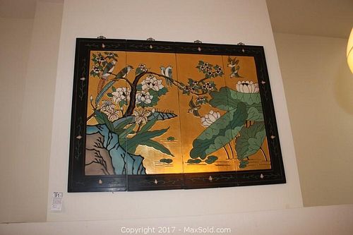 Lot #0091 (1 of 8)