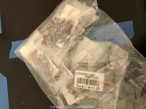 Lot #0239 (1 of 8)