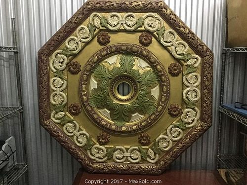Lot #0010 (1 of 7)