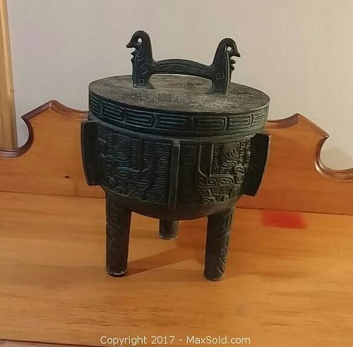 Lot #0014 (1 of 4)