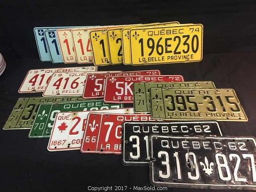 Lot #0020 (1 of 4)