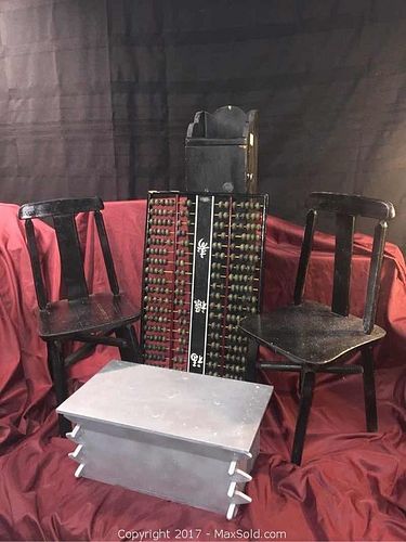 Lot #0224 (1 of 6)