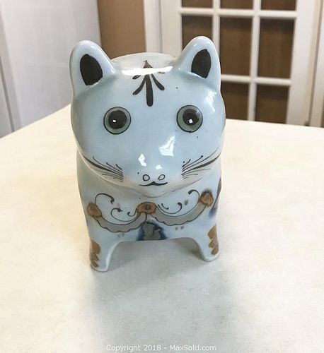 Lot #0007 (1 of 5)