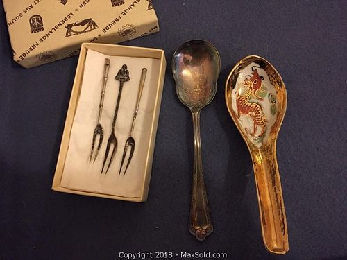 Lot #0012 (1 of 8)
