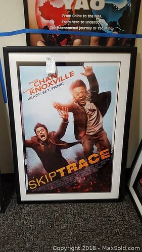 Lot #0035 (1 of 3)
