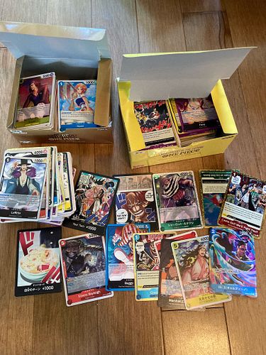 Lot #15 (1 of 20)