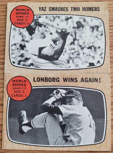 Lot #160 (1 of 2)