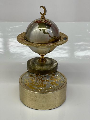 Lot #186 (1 of 10)