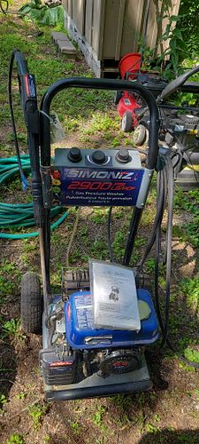 Lot #795 (1 of 7)