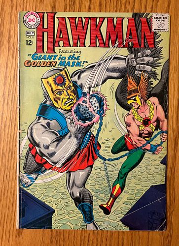 Lot #225 (1 of 2)