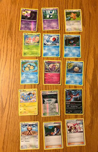 Lot #234 (1 of 2)