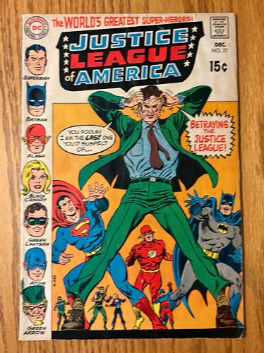 Lot #236 (1 of 2)