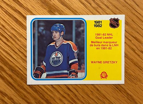 Lot #24 (1 of 2)