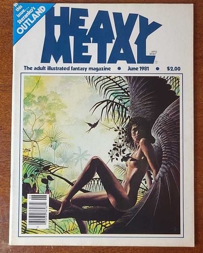 Lot #289 (1 of 9)