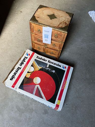 Lot #33 (1 of 3)