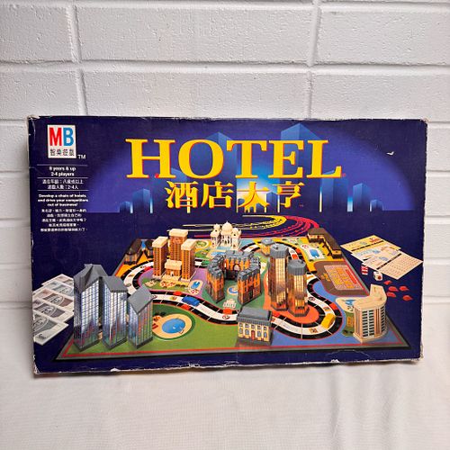 Lot #311 (1 of 3)