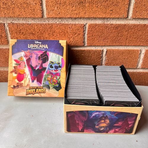 Lot #248 (1 of 3)