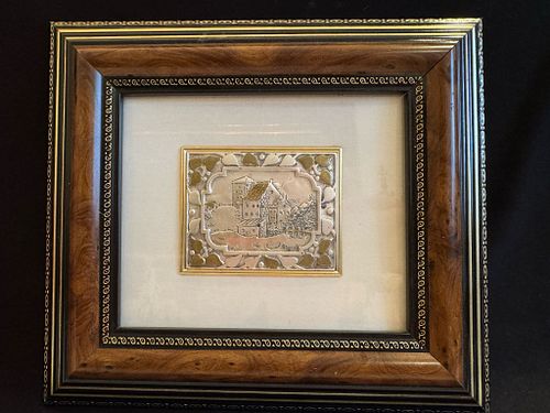 Lot #5 (1 of 7)