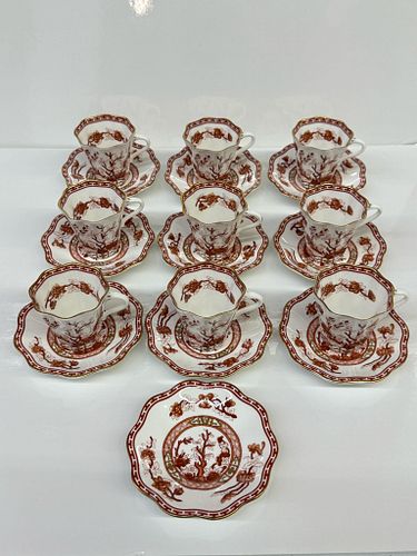 Lot #54 (1 of 9)