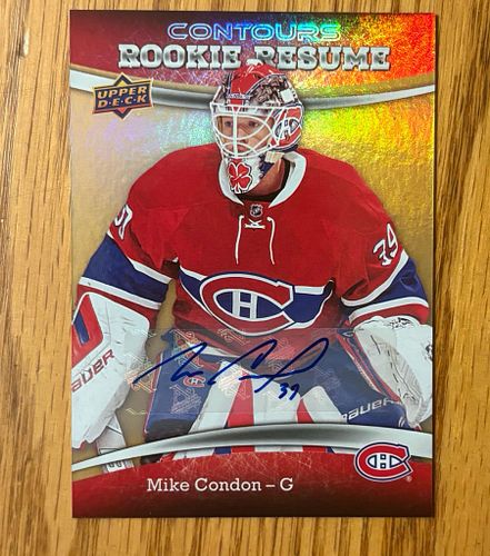 Lot #56 (1 of 2)