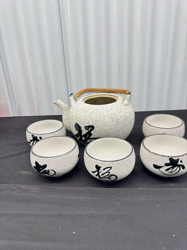 Lot #57 (1 of 4)