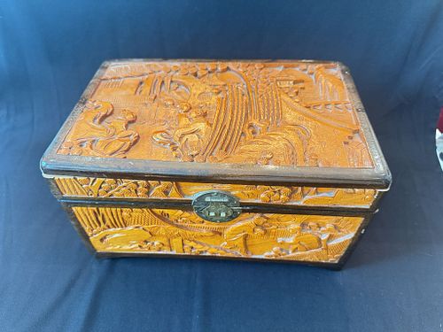 Lot #75 (1 of 7)