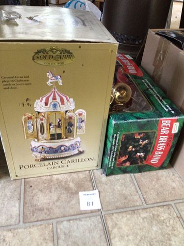 Lot #81 (1 of 3)