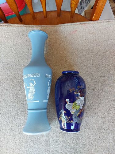 Lot #87 (1 of 8)