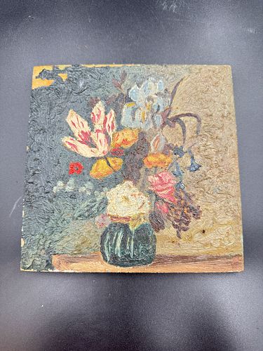 Lot #87 (1 of 4)
