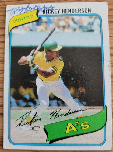 Lot #90 (1 of 2)